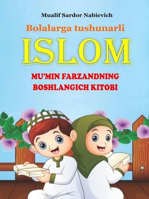 cover image of Bolalarga Tushunarli Islom